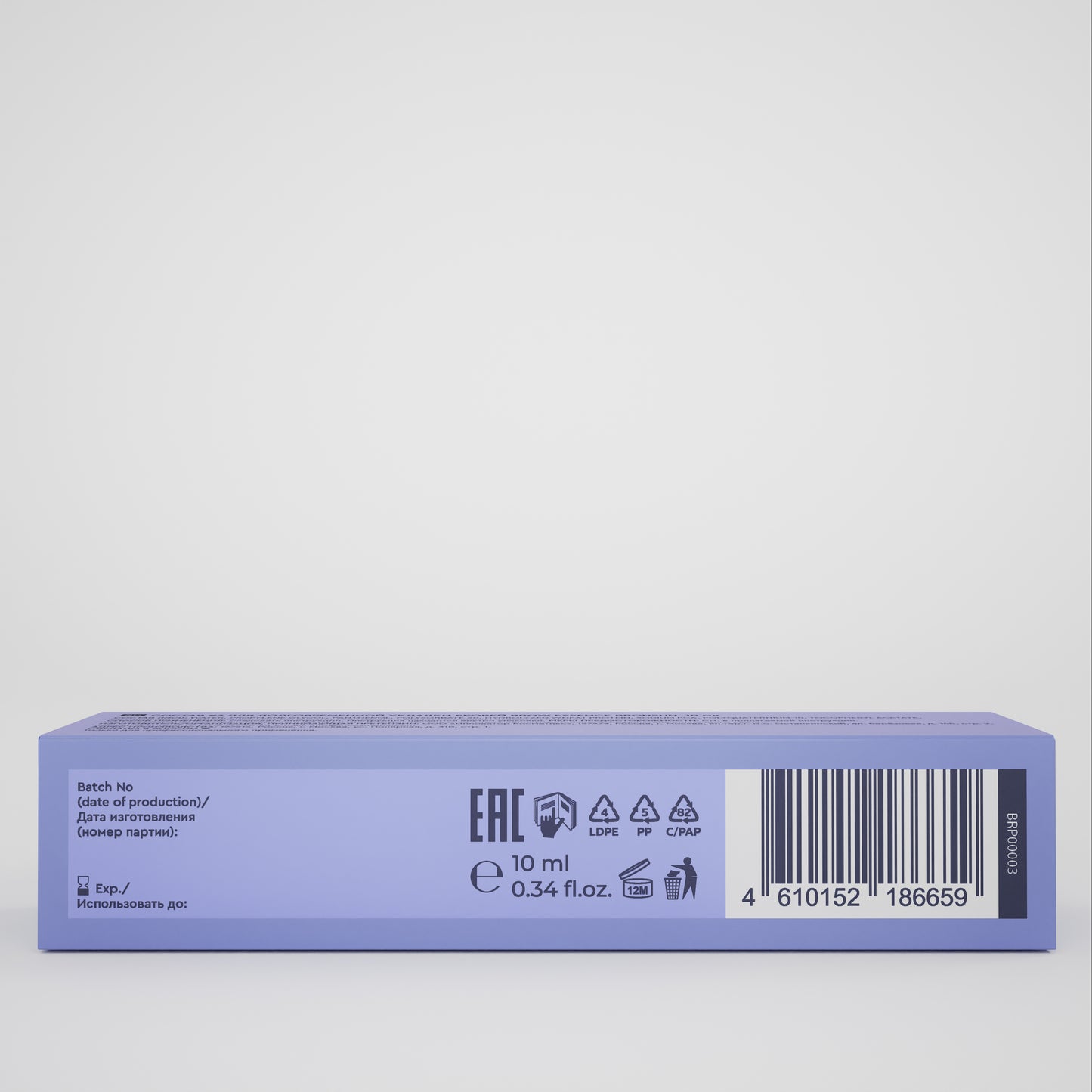 BRONSUN - Brow Perm / Brow Lamination - #3 Brow Essence - 10 ml