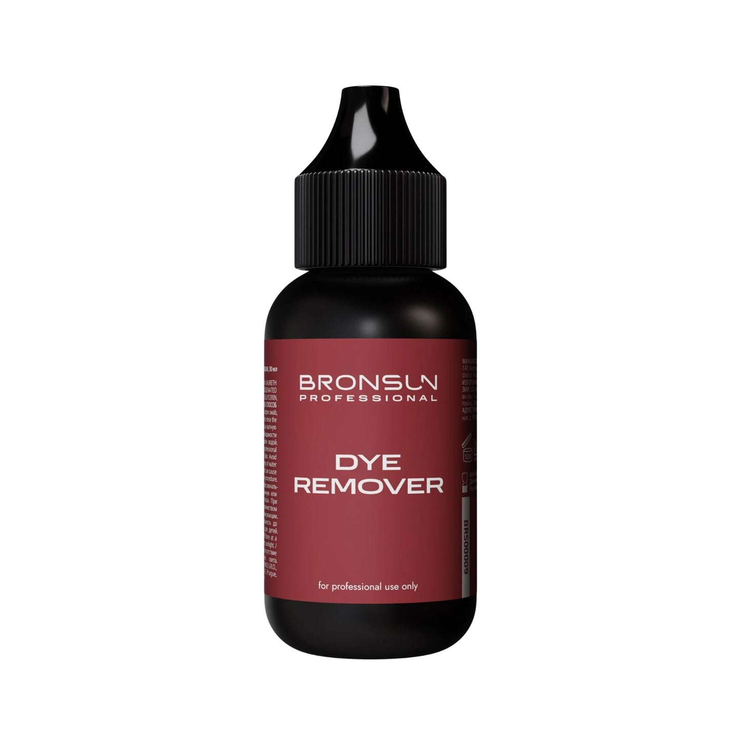 Bronsun Dye Remover - 20 ml
