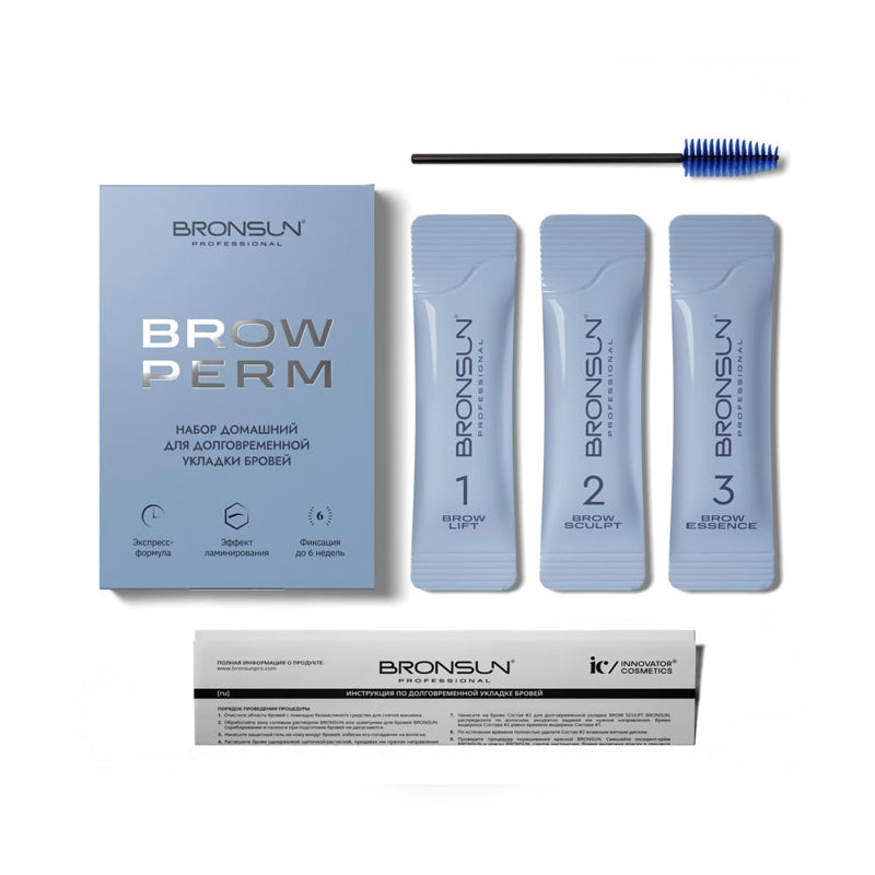 BRONSUN BROW PERM / BROW LAMINATION MINI KIT
