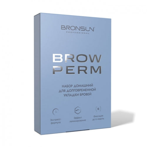 BRONSUN BROW PERM / BROW LAMINATION MINI KIT